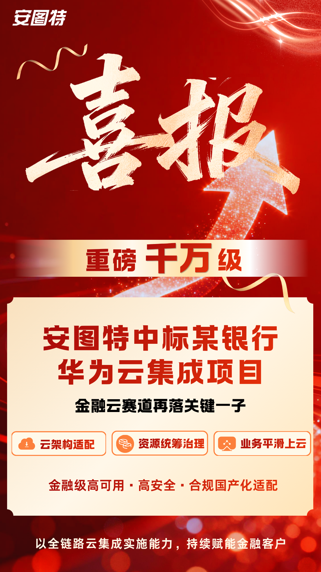 1785821155825626.png 澳门威尼斯人网址