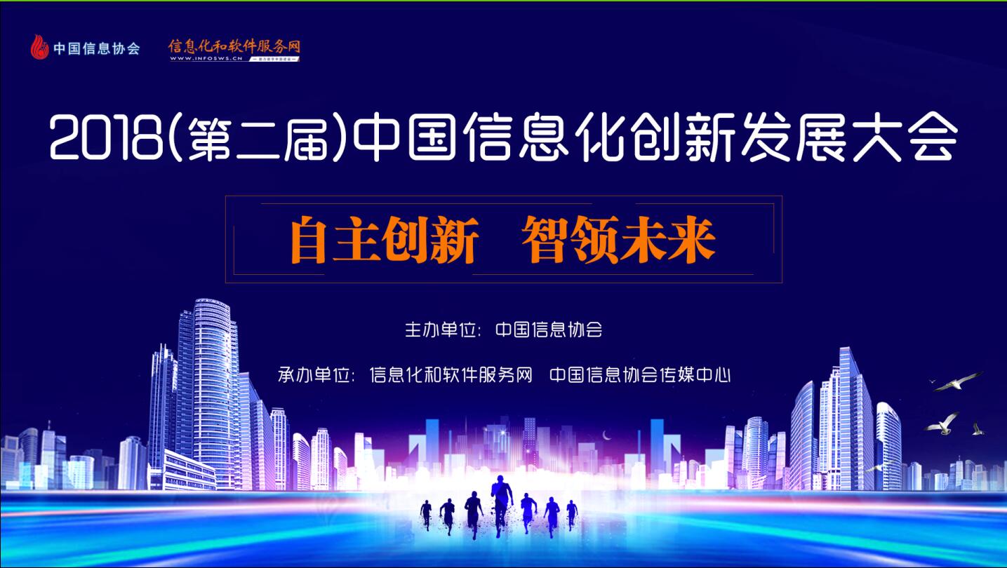 微信图片_20180926164011.jpg