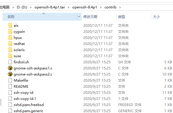 1620747253241542.png image001.png