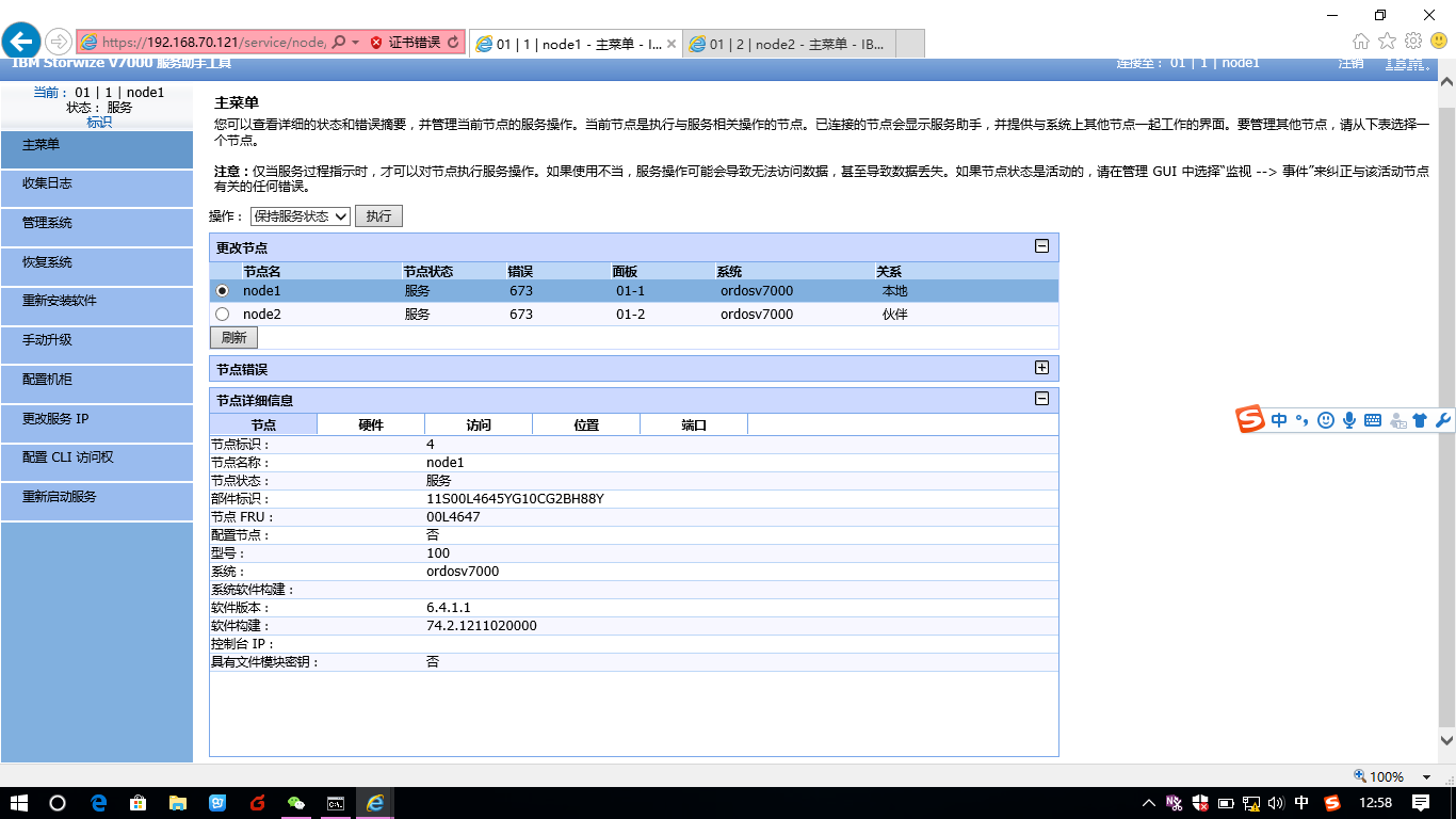 image004.png