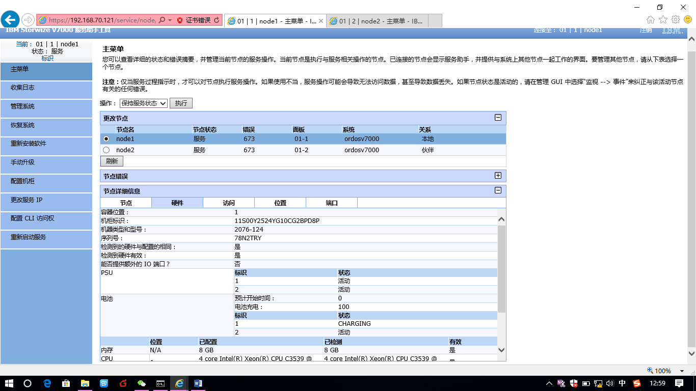 image005.png