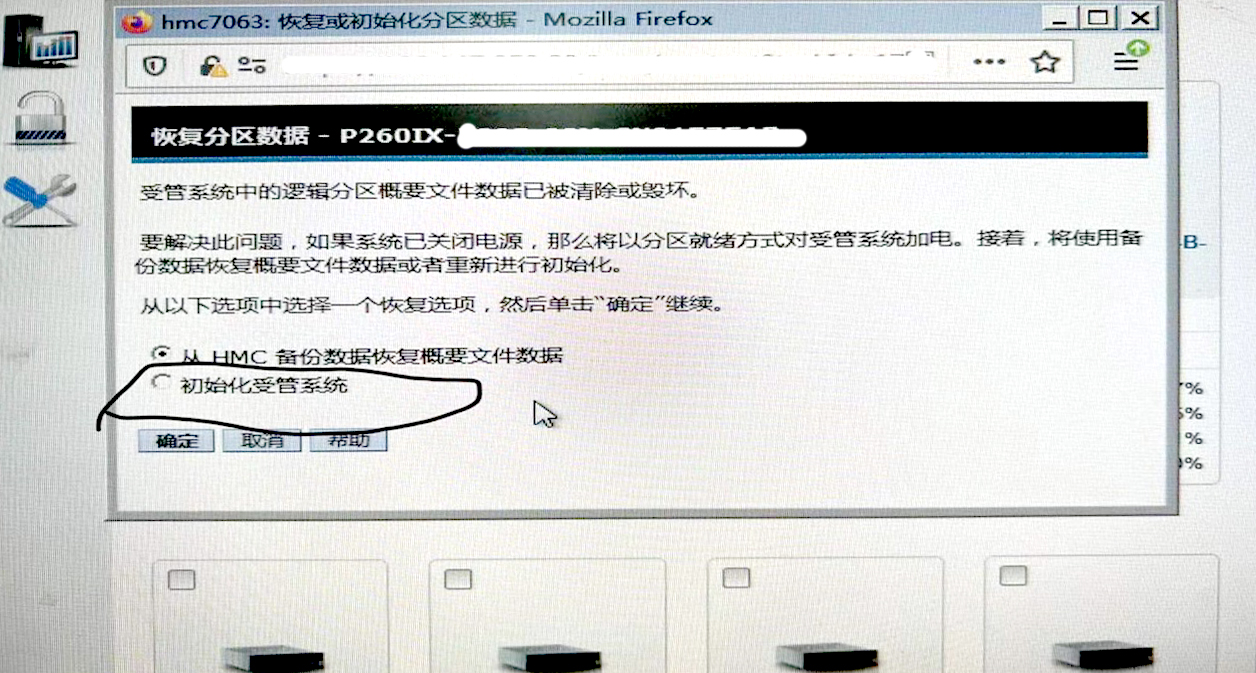 图片18.jpg