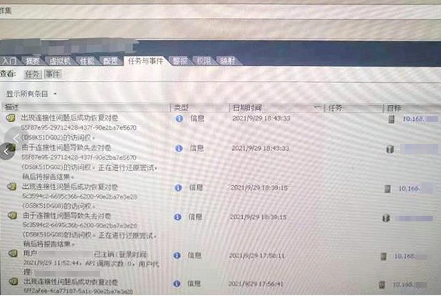 图1.jpg
