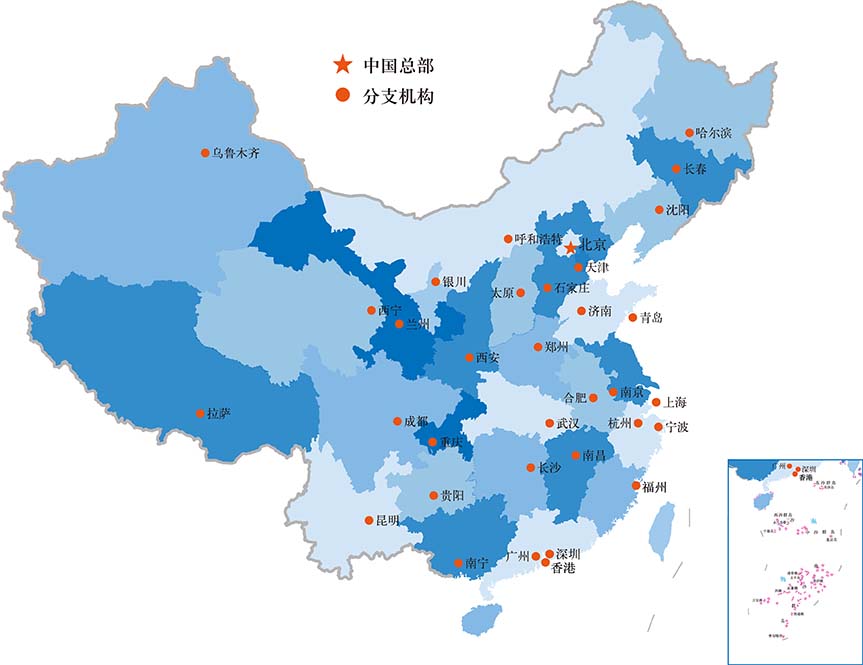 中文最新04.28网站.jpg