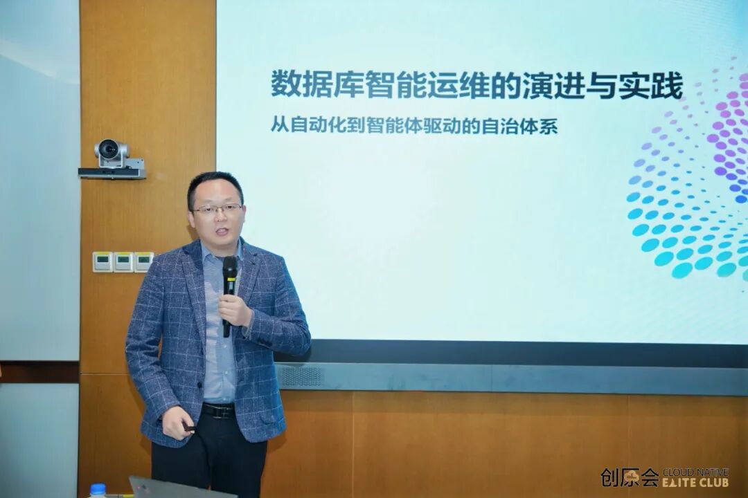 王有庆华为云安徽活动发言照片.jpg